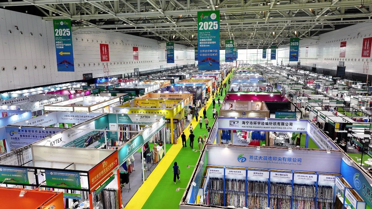 新形勢、新機遇，2025柯橋春季國際紡博會拉開帷幕，全方位展示中國紡織發(fā)展的強韌