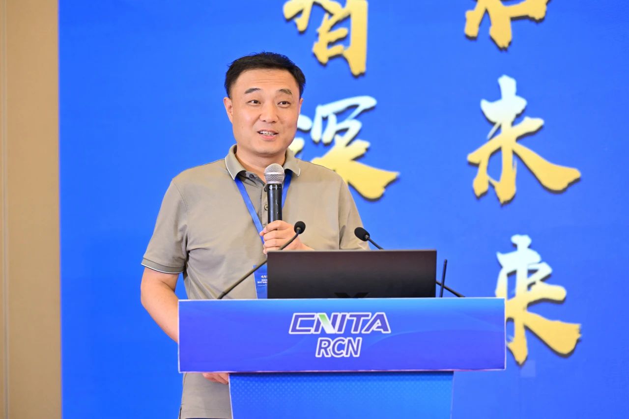 “繩智深藍(lán)，網(wǎng)啟未來”--2025年第五屆國際繩網(wǎng)大會在青島召開