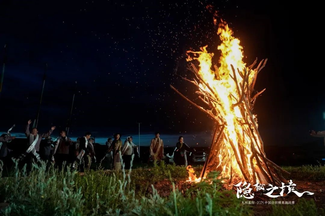風(fēng)雨同征途，九州星際·2025中國紡織精英挑戰(zhàn)賽徒步?？撇菰?！