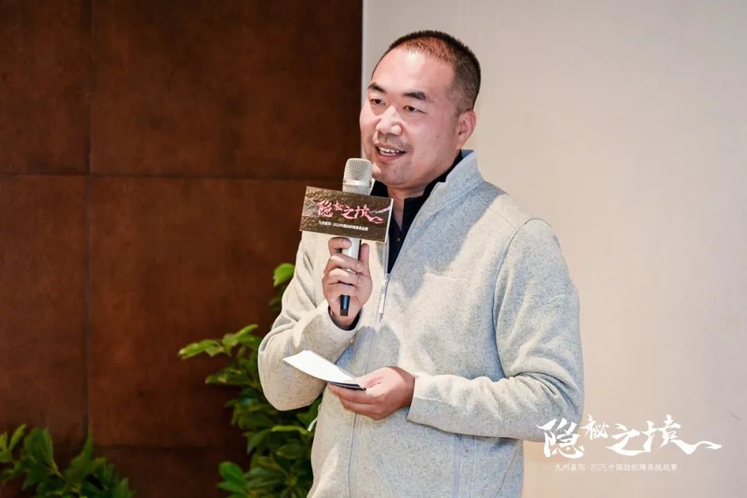 風(fēng)雨同征途，九州星際·2025中國紡織精英挑戰(zhàn)賽徒步?？撇菰?！