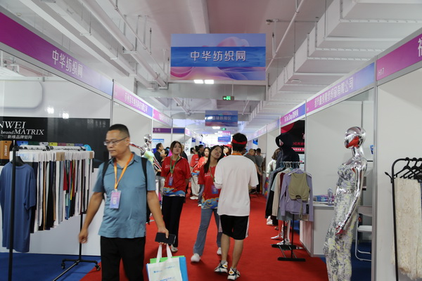  中華紡織網(wǎng)面輔料展區(qū)成功舉辦推介會(huì)，新材料、新工藝 助力興城泳裝產(chǎn)業(yè)升級