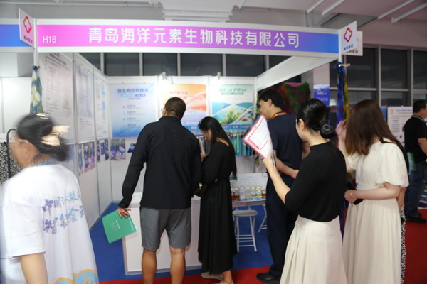  中華紡織網(wǎng)面輔料展區(qū)成功舉辦推介會(huì)，新材料、新工藝 助力興城泳裝產(chǎn)業(yè)升級