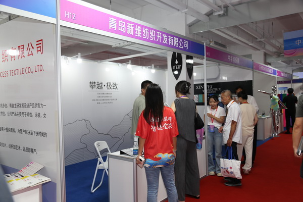  中華紡織網(wǎng)面輔料展區(qū)成功舉辦推介會(huì)，新材料、新工藝 助力興城泳裝產(chǎn)業(yè)升級